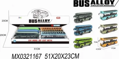 Obrázek produktu pro Autobus dvoupatrový