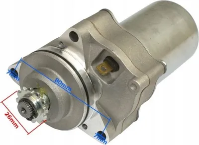 Zdjęcie produktu dla Rozrusznik 139FMB 110 125 4T Quad Atv Cross Czoper Loncin Kayo Barton Asix