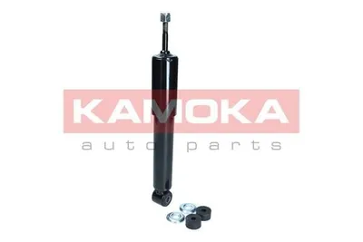 Produktbild von 2x KAMOKA SATZ Gasdruck STOSSDÄMPFER VORNE