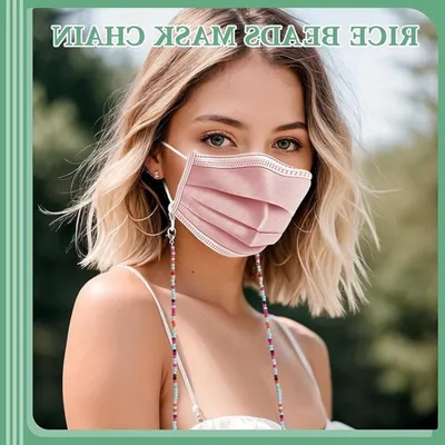 Multicolor Perlen Brillenketten für Frauen - Antirutsch Brillenband, Brillenkette und Lanyard für Brillen, 4 Stück
