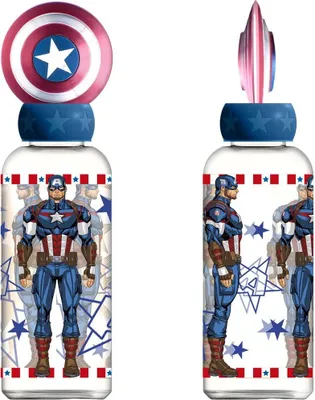 Produktbild von CAPTAIN AMERICA Wasserflasche Trinkflasche 12155 Kunststoff 560ml