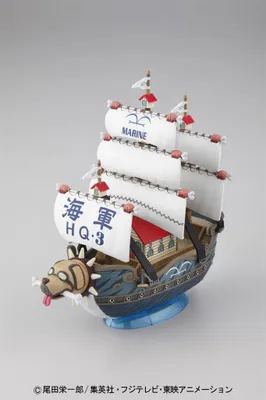 Produktbild von BANDAI SPIRITS Original S.W.A.T. Terminal One Piece Grand Ship Coll GARP 8+