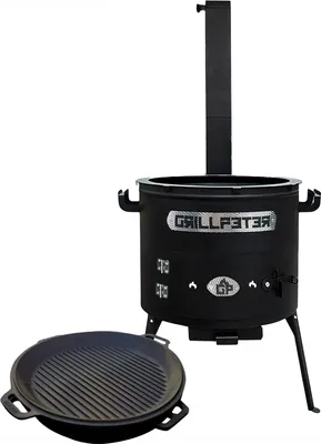 Produktbild von Utschak Set Asamat mit Schornstein Kazan 15 Liter Gusseisen mit Grilldeckel