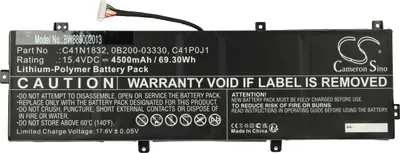 Produktbild von vhbw Akku kompatibel mit Asus Notebook (4500 mAh, 15,4 V, Li-Polymer)