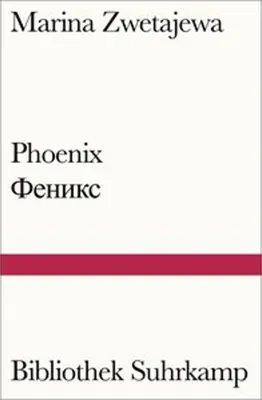 Image de Phoenix