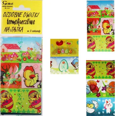 Obrázok produktu pre Dekoračná zmršťovacia fólia na vajíčka (8 kusov)