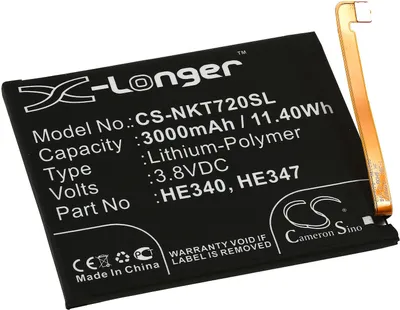 Image de Batterie pour téléphone portable, Smartphone 7Nokia .1