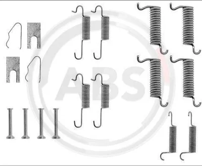 Produktbild von A.B.S. Zubehörsatz Bremsbacken 0536Q Hinten für VW GOLF I (17) 0,04kg