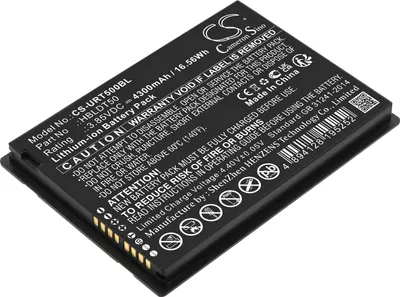 Produktbild von TECHTEK Akku Kompatibel mit [Urovo] DT50, DT50S Ersetzt HBLDT50