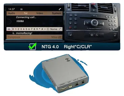 Immagine prodotto di Decoder CarPlay e Android Auto, connettività wireless, installazione semplice, per NTG4.0