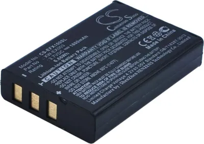 Produktbild von Batterie für Exfo AXS 100, (entspricht Exfo XW-EX003), 1800 maAh