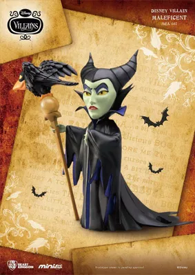 Produktbild von Beast Kingdom Toys Disney Villains Maleficent Mini Egg Attack Figur 9 cm BKDMEA-007-55380