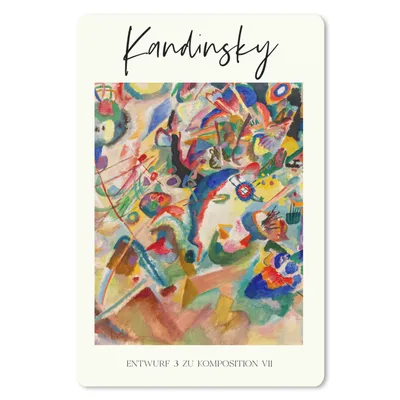 Produktbild von MuchoWow® Mauspad Mousepad Malerei - Wassily Kandinsky - Alte Meister 18x27 cm - Mousepads - Maus Mat - Pad - Mausunterlage