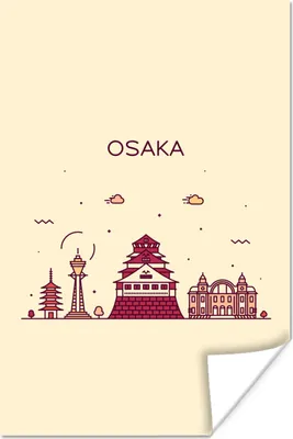 Produktbild von MuchoWow® Poster Japan - Osaka - Skyline 80x120 cm - Papierdruck