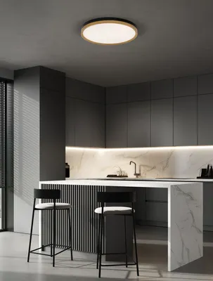 Produktbild von Nova Luce CANTRIA LED Deckenleuchte Schwarz 38W Warmweiss 5x50cm 9695237