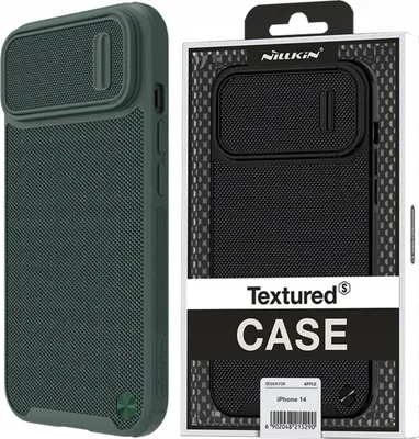 Obrázek produktu pro Nillkin kryt fotoaparátu pro Iphone 14Promax Dark Green