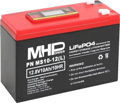 Obrázok produktu pre MHPower MS10-12(L) Lítiová batéria LiFePO4 12 V/10 Ah, Faston F2 – 6,3 mm; MS10-12(L)