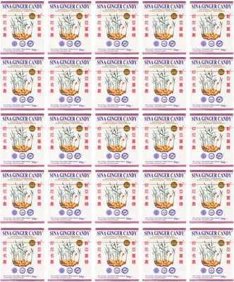 Produktbild von Sina Ingwerbonbons 25x56g