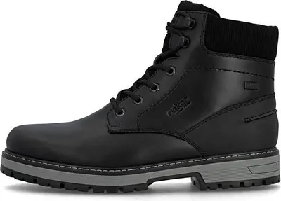 A black leather boot on a white background.