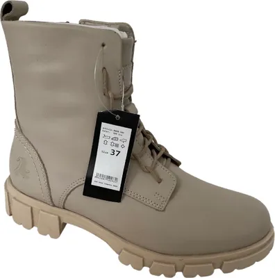 Produktbild von 2 Go Fashion Damen Schnürboot beige