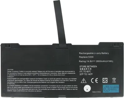 Produktbild von Akku passend für HP Probook 5330, 5330m, 635146-001, FN04, HSTNN-DB0H, QK648AA, 2800mAh