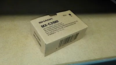 Image de Alimentation par rouleaux Sharp