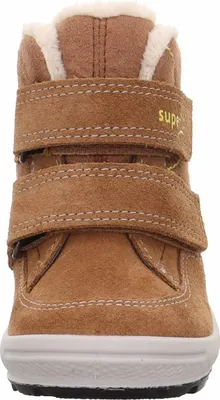 Produktbild von Superfit Stiefel für Mädchen
