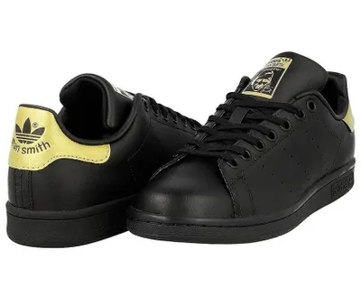 Produktbild von Adidas Stan Smith Grösse: 31 Sneaker Freizeitschuhe schwarz/gold