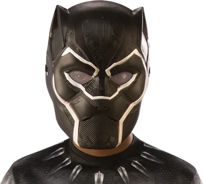 Produktbild von Black Panther Maske für Kinder