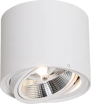 A white cylinder-shaped ceiling light with a visible light bulb and reflector.
