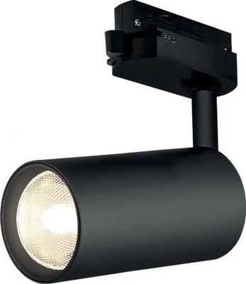 Produktbild von Braytron 3-Phasen LED Schienenstrahler schwarz Stromschienen Spot drehbar schwenkbar GU10 Fassung