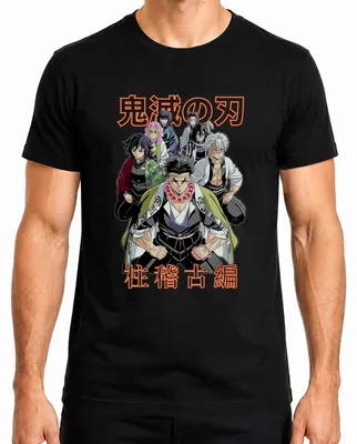 Produktbild von Kimetsu no Yaiba Hashira Dämonenjäger Anime Geschenk Japan Y2K Herren T-Shirt, Schwarz, XL