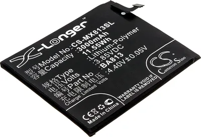 Obrázek produktu pro TECHTEK Baterie kompatibilní s [MeiZu] M813Q, V8 Pro, V8 Pro Dual SIM, V8 Pro Dual SIM TD-LTE nahrazuje BA813