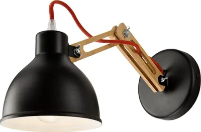 Produktbild von Wandleuchte MARCELLO SCHWARZ E27 L:35cm H:25cm dimmbar