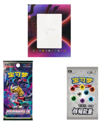 Produktbild von Pokémon Card Display Set Giratina Chinesisch