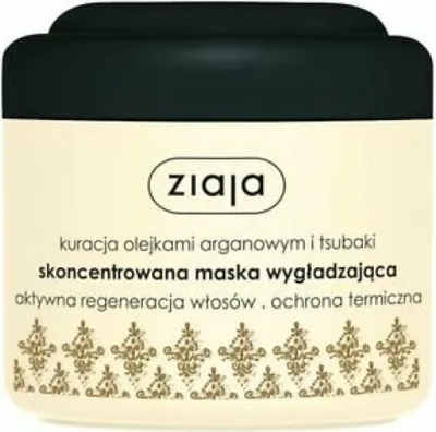 Produktbild von Ziaja ARGAN HAARGLÄTTUNGS-KONZENTRATIONSMASKE / 6937