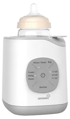 Produktbild von Grownsy 10in1 Flaschenwärmer Baby Grau