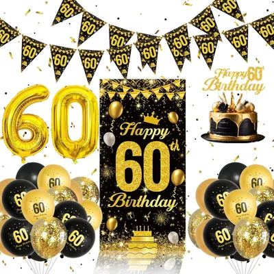 Produktbild von 60. Geburtstag Dekorationsset, Schwarz Goldene Ballons, 60. Geburtstag Banner, Tortenaufsatz