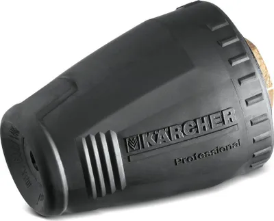 Obrázek produktu pro Tryska rotoru Kärcher cpl. pouze pro výměnu 040 4.767-231.0