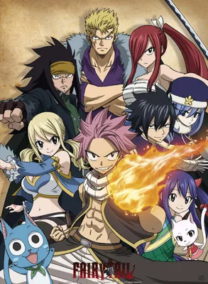 Produktbild von Poster Fairy Tail Guild 38x52cm
