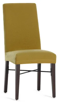 Immagine prodotto di Set di 2 coprisedie elasticizzati con schienale, color senape, design Harle
