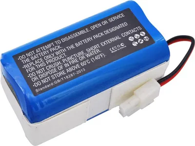 Obrázek produktu pro Baterie pro ETA Falco, Aron, Ecovacs DEEBOT, Silvercrest SSRA1, ILife, Dibea, 2600mAh
