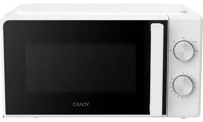 Zdjęcie produktu dla Mikrofalówka CANDY - CMW320SMW - 700W - 20 litrów - biała