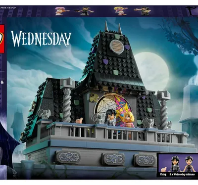 Image de LEGO Le Dortoir de Mercredi et Enid