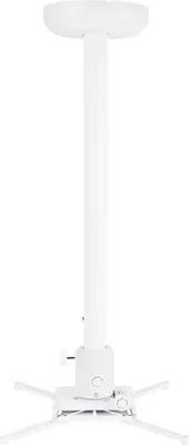 Zdjęcie produktu dla Multibrackets 1787, Sufit, 10 kg, Biały, Ręczny, 900 - 1600 mm, 2,4 kg