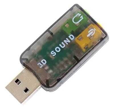Obrázok produktu pre APT AK103 USB Zvuková karta 5.1 XLINE