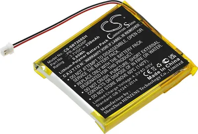 Produktbild von Akku für Suunto Spartan Trainer, 230 mAh, Li-Pol