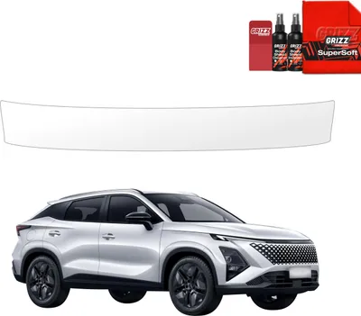 Produktbild von Schutzfolie Grizz Protector für Ladekante - OMODA 5 Hybrid (2025-2026)