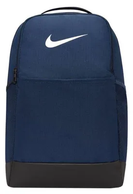Produktbild von Nike - Rucksack "Brasilia 9.5", Training, 24l PP2810 (Einheitsgröße) (Dunkles Marineblau)