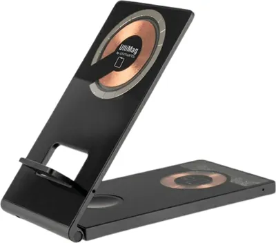 Produktbild von 4smarts Wireless Charger UltiMag TrioFold Lucid 15W